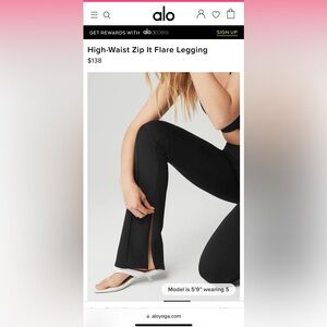 ALO Yoga high waist zip it flatter leggings, sz medium